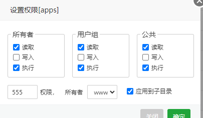 pbootcms网站安全防护知识