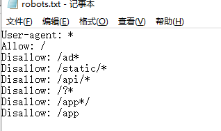 pbootcms网站安全防护知识