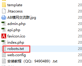 pbootcms网站安全防护知识